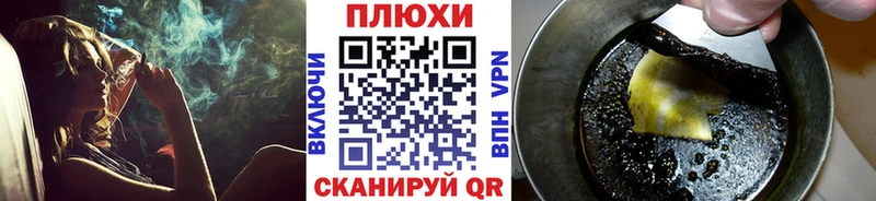 Гашиш ice o lator  мориарти телеграм  Богучар 