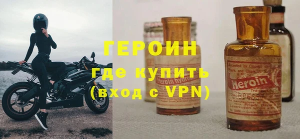 МДПВ Пересвет