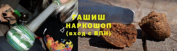 мяу мяу мука Переславль-Залесский