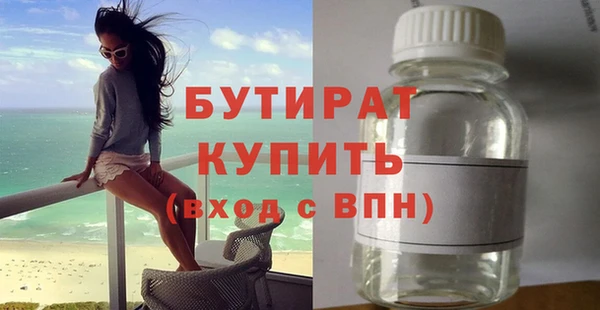 МДПВ Пересвет