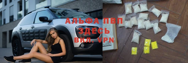 COCAINE Остров