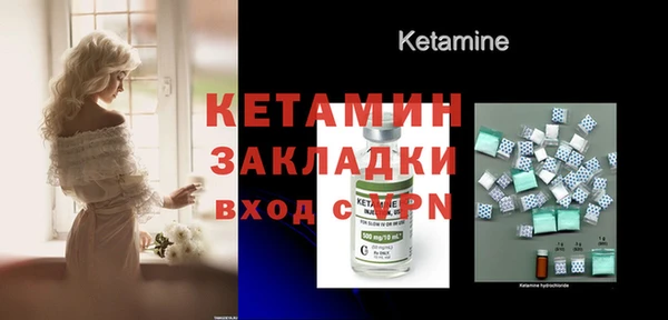 мяу мяу мука Переславль-Залесский