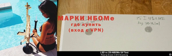 гашиш Весьегонск