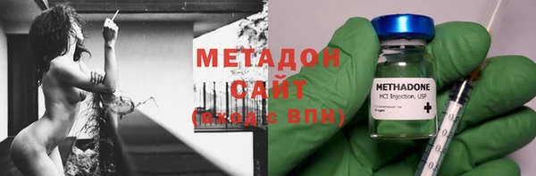 мяу мяу мука Переславль-Залесский