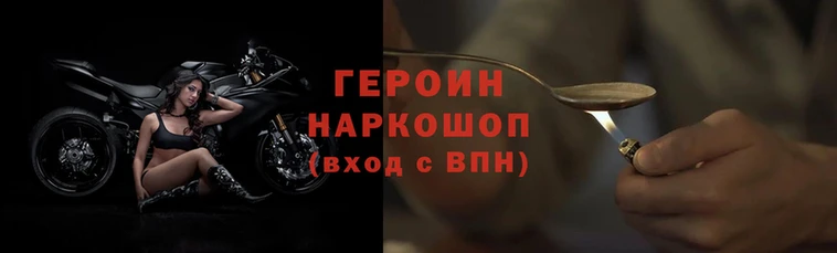 ALPHA-PVP Пестово