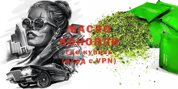 мяу мяу мука Переславль-Залесский