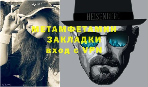 МДПВ Пересвет