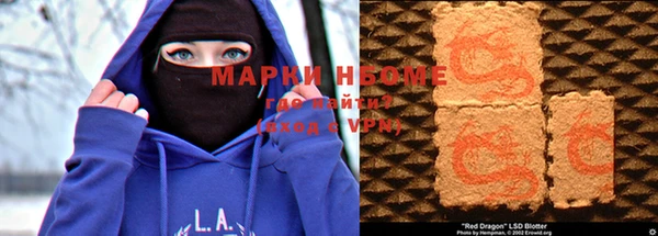 мяу мяу мука Переславль-Залесский