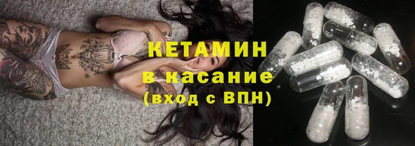 мяу мяу мука Переславль-Залесский
