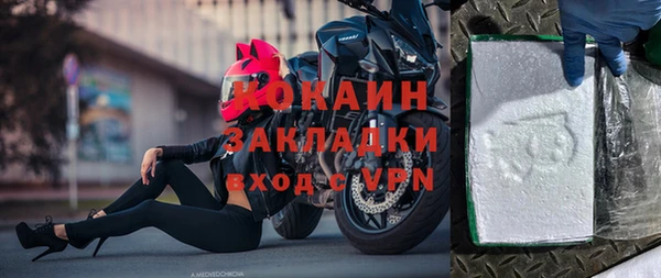 мяу мяу мука Переславль-Залесский
