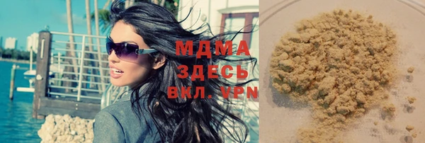 мяу мяу мука Переславль-Залесский