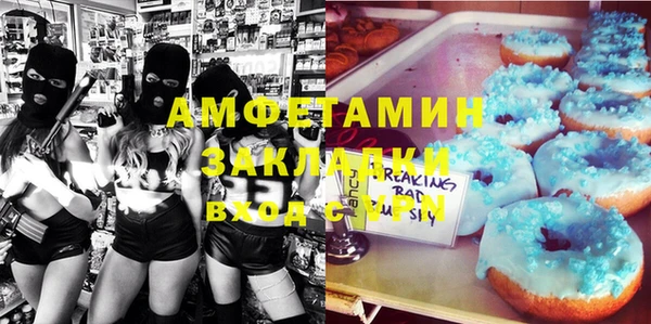 мяу мяу мука Переславль-Залесский