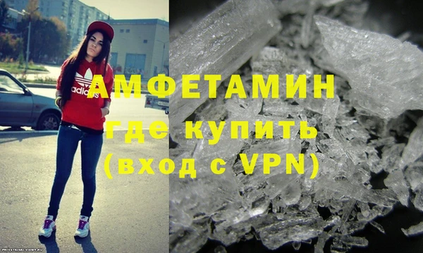 мяу мяу мука Переславль-Залесский