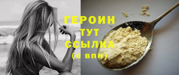 дурь Осташков