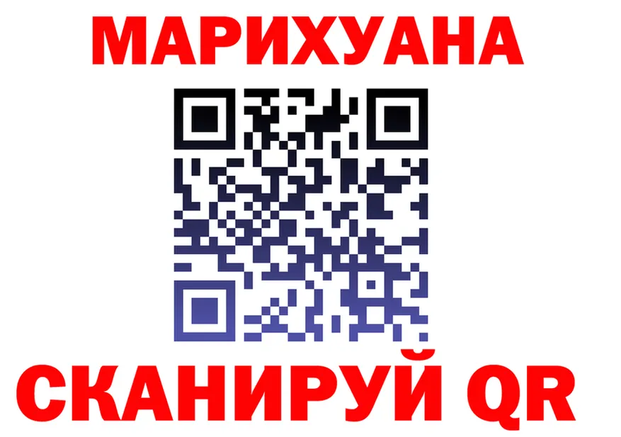 МЕФ 4 MMC зеркало shop hydra Богучар