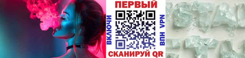 даркнет сайт  Богучар  МЕТАМФЕТАМИН витя 