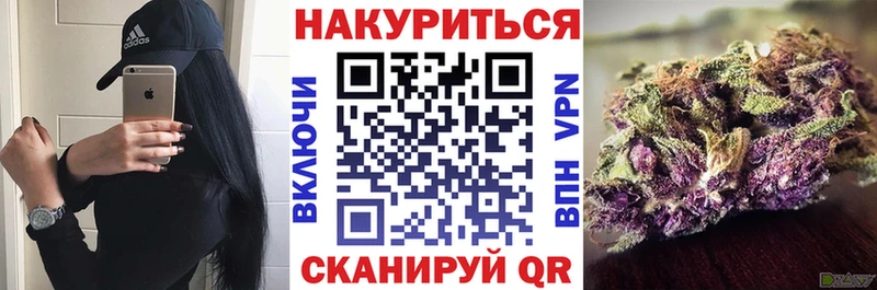 наркошоп  Богучар  ссылка на мегу зеркало  Каннабис планчик 